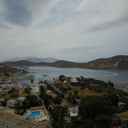 Spyros Place Aparthotel Chora (Ios)